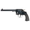Image 1 : Excellent Colt New Service Double Action Revolver