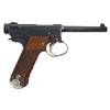 Image 1 : WWII Japanese Type 14 Large Trigger Guard Nambu Semi-Automatic Pistol with Two Matching Magazines