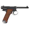 Image 1 : Excellent WWII Japanese Type 14 Large Trigger Guard Nambu Pistol with Two Magazines
