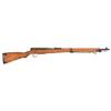 Image 1 : Excellent Early Production Japanese Type 99 Bolt Action Rifle with Dust Cover, Sling and Monopod