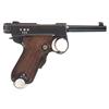 Image 1 : Scarce WWII Japanese "Baby Nambu" Pistol Made By Tokyo Arsenal With Matching Magazine