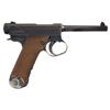 Image 1 : Excellent WWII Japanese Type 14 Large Trigger Guard Nambu Semi-Automatic Pistol with Two Matching Ma