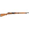 Image 1 : WWII Japanese Nagoya Type 2 Paratrooper Takedown Rifle