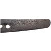 Image 2 : Fine Signed Japanese Tanto with Sheath