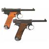 Image 1 : Two Japanese Type 14 Pistols -A) Nagoya Type 14 Nambu Pistol   B) Japanese Type 14 Large Trigger 
