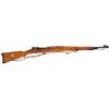Image 1 : Excellent Scarce Nazi Occupation Luftwafe Proofed Steyr "660/ 1939" Code G29o Bolt Action Rifle with