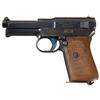 Image 1 : Rare Mauser Humpback Semi-Automatic Pistol with "Weltkrieg 1914-16 Wilh. Kaiser" Inscription and Hol