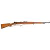 Image 1 : Exceptional Pre-War Mauser Model 98 Bolt Action Wehrmannegewehr Serviceman's Target Rifle with Delux