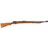Image 1 : Spectacular Mauser Commercial Production Model 98 Serviceman's Target Rifle with Sling and Austrian 