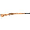 Image 1 : Exceptional Late WWII Nazi 98K Bolt Action Rifle