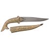 Image 1 : Damascus Knife with Sheath and Extensive Gold Inlay