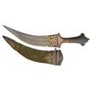 Image 1 : Damascus Jambiya Dagger with Gold Inlay and Sheath