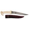 Image 1 : Kard Dagger with Damascus Blade, Silver Inlay, Unique Animal Head Ivory Grip and Velvet Sheath