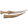 Image 1 : Jambiya Dagger with Engraving and Gold Washed Hilt and Sheath