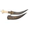 Image 1 : Exceptional Quality Damascus Jambiya Dagger with Gold Inlay, Ivory Grips and Fancy Sheath with Pierc