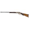 Image 1 : Documented Special Order Winchester Deluxe Model 1873 Lever Action Rifle