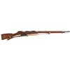Image 1 : Exceptional Remington Mosin Nagant Model 1891 Bolt Action Rifle