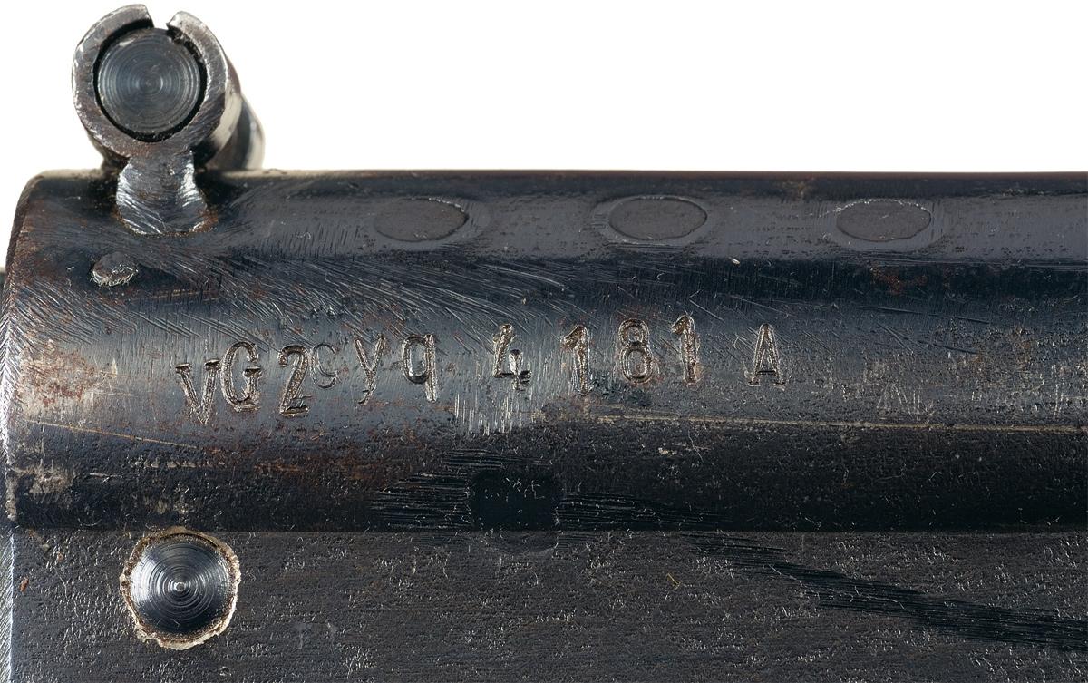 Exceptionally Rare Late WWII German