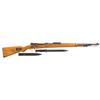Image 1 : Fine Pre-World War II Military Mauser "S/243" Code 1938 Dated Model 98k Bolt Action Rifle with Bayon