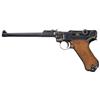 Image 1 : DWM 1917 Dated Artillery Luger with Holster Stock and Drum Magazine