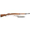 Image 1 : Exceptional Brazilian Mauser Model 1935 Bolt Action Rifle with Matching Numbered Bayonet