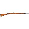Image 1 : Pre-War Commercial Production Mauser Gewehr 98 Bolt Action Serviceman's Target Rifle