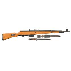 WWII Nazi G41 (duv43) Semi-Automatic Rifle with Bayonet
