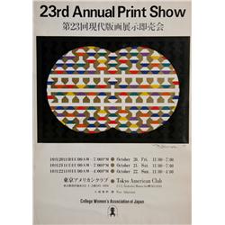 23rd Annual Print Show, Tokyo Japan Poster