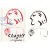 Image 1 : Marc Chagall, Lithographe Volumes I - V in Japanese