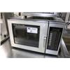 Image 1 : Amana Heavy Duty Commercial Microwave Oven