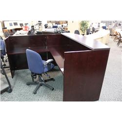 Mahogany Bow Front Gallery Reception Station