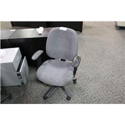 Grey Office Chair