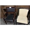 Image 1 : Misc. Office Chairs