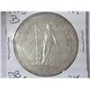 Image 1 : 1908-B Great Britain $1 Trade Dollar (AU)
