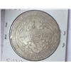 Image 2 : 1908-B Great Britain $1 Trade Dollar (AU)