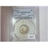 Image 1 : 2005-S Bison Nickel PCGS PR69DCAM