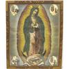Image 1 : 1940s Framed Devotional Mexican Art Print