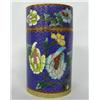 Image 1 : Cloisonne Lidded Cylindrical Container