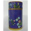 Image 2 : Cloisonne Lidded Cylindrical Container