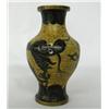 Image 1 : Chinese Dragon Cloissone Vase