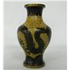 Image 2 : Chinese Dragon Cloissone Vase