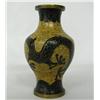 Image 3 : Chinese Dragon Cloissone Vase