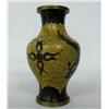 Image 4 : Chinese Dragon Cloissone Vase