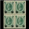 Image 1 : 1916 Russia 20 Kopek Mint Overprint Stamp 4 Block (STM-0330)