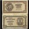 Image 1 : 1941 Serbia 20 Dinara WW2 Rare Hi Grade Note (COI-3731)