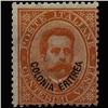 Image 1 : 1892 Eritrea Italian Colony 20c Orange Mint Stamp (STM-1317)