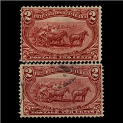 1898 US Mississippi Expo 2c Mint/Used Stamp Pr. (STM-1407)