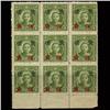 Image 1 : 1945 China Inr Mongolia $50 Surch 5c Mint Block 8 (STM-1578)