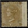 Image 1 : 1862 RARE GB 9p Bistre Mint Stamp RARE MH (STM-1553)