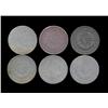 Image 2 : 1883 Liberty Nickel Circulated Lot of 6 Ty1 & 2 (COI-7615)
